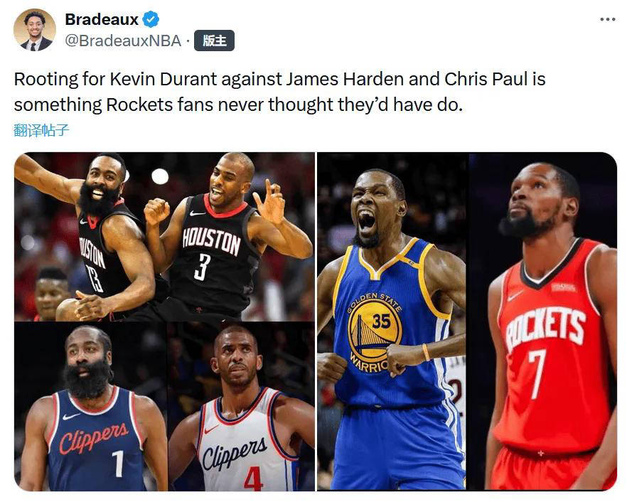 9体育-篮网欧文哈登集锦